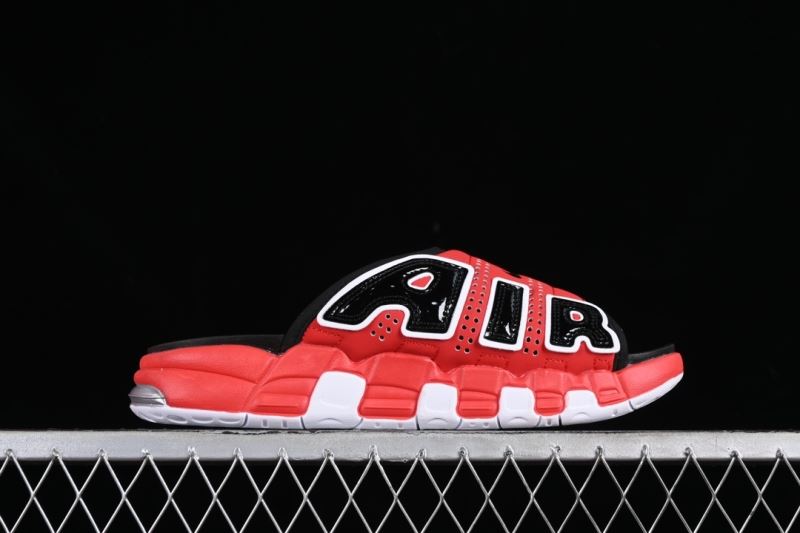 Nike Air More Uptempo Shoes